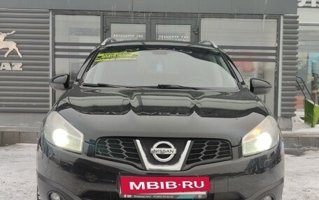 Nissan Qashqai+2 I, 2011 год, 1 400 000 рублей, 18 фотография