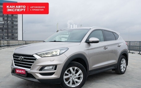 Hyundai Tucson III, 2020 год, 2 819 875 рублей, 1 фотография