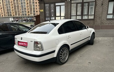 Volkswagen Passat B5+ рестайлинг, 2000 год, 380 000 рублей, 1 фотография