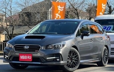 Subaru Levorg I, 2020 год, 1 625 000 рублей, 1 фотография