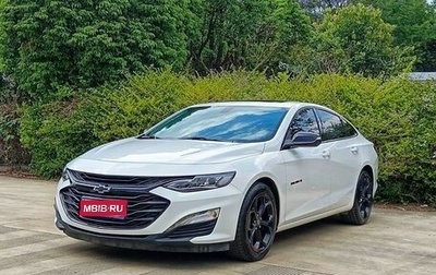 Chevrolet Malibu IX, 2021 год, 1 350 000 рублей, 1 фотография