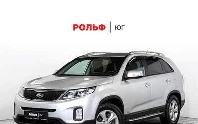 KIA Sorento II рестайлинг, 2014 год, 1 415 000 рублей, 1 фотография