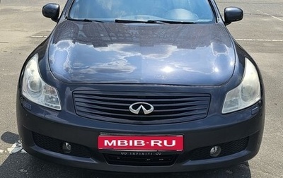 Infiniti G, 2007 год, 1 100 000 рублей, 1 фотография