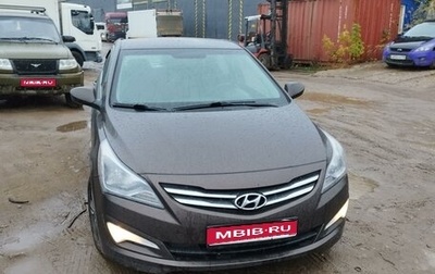 Hyundai Solaris II рестайлинг, 2015 год, 900 000 рублей, 1 фотография