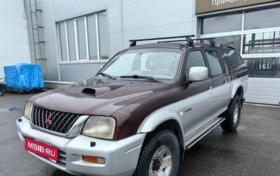 Mitsubishi L200 III рестайлинг, 2003 год, 550 000 рублей, 1 фотография