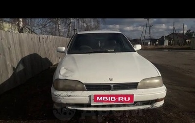 Toyota Camry V30, 1992 год, 170 000 рублей, 1 фотография