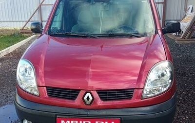 Renault Kangoo II рестайлинг, 2004 год, 450 000 рублей, 1 фотография