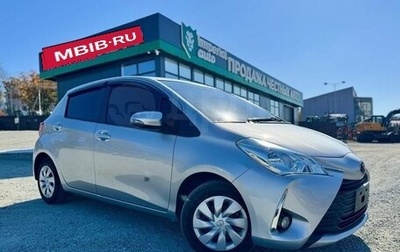 Toyota Vitz, 2019 год, 1 099 000 рублей, 1 фотография