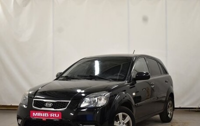 KIA Rio II, 2009 год, 730 000 рублей, 1 фотография