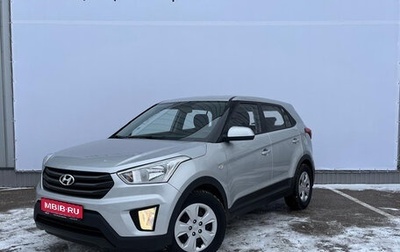 Hyundai Creta I рестайлинг, 2019 год, 1 759 000 рублей, 1 фотография