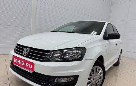 Volkswagen Polo VI (EU Market), 2018 год, 1 261 000 рублей, 1 фотография