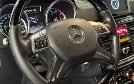 Mercedes-Benz G-Класс AMG, 2012 год, 5 300 000 рублей, 13 фотография