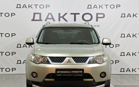 Mitsubishi Outlander III рестайлинг 3, 2008 год, 1 149 000 рублей, 2 фотография