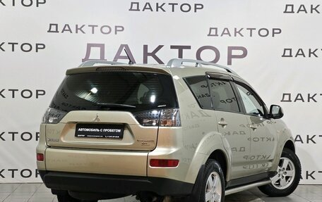 Mitsubishi Outlander III рестайлинг 3, 2008 год, 1 149 000 рублей, 4 фотография