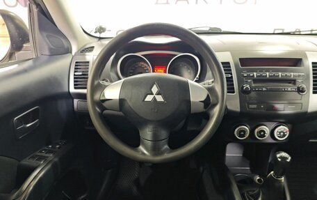 Mitsubishi Outlander III рестайлинг 3, 2008 год, 1 149 000 рублей, 7 фотография