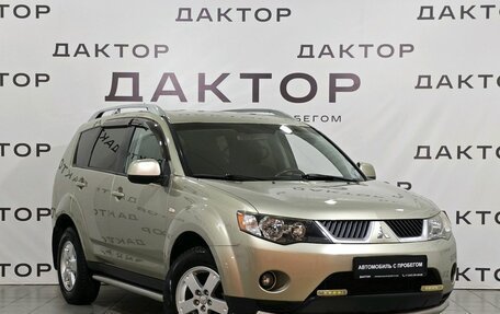 Mitsubishi Outlander III рестайлинг 3, 2008 год, 1 149 000 рублей, 3 фотография