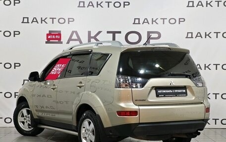 Mitsubishi Outlander III рестайлинг 3, 2008 год, 1 149 000 рублей, 6 фотография