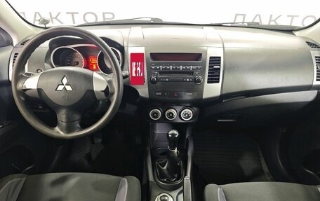 Mitsubishi Outlander III рестайлинг 3, 2008 год, 1 149 000 рублей, 8 фотография