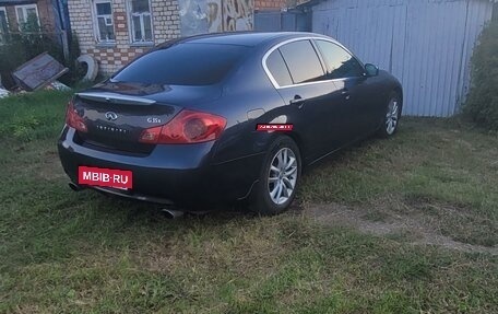 Infiniti G, 2007 год, 1 100 000 рублей, 7 фотография