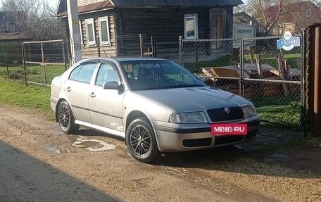 Skoda Octavia IV, 2008 год, 348 000 рублей, 7 фотография