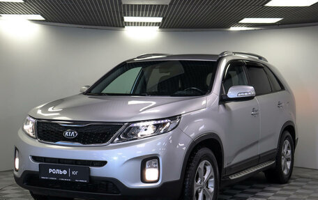 KIA Sorento II рестайлинг, 2014 год, 1 415 000 рублей, 16 фотография