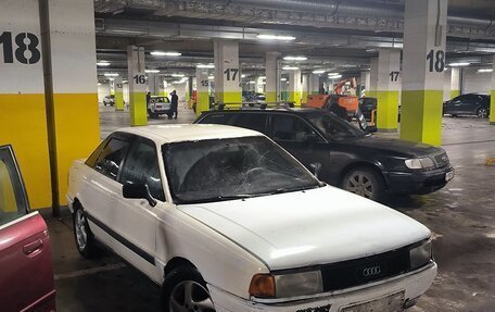 Audi 80, 1988 год, 65 000 рублей, 2 фотография