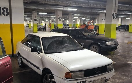 Audi 80, 1988 год, 65 000 рублей, 5 фотография