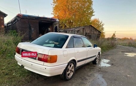 Audi 80, 1988 год, 65 000 рублей, 4 фотография