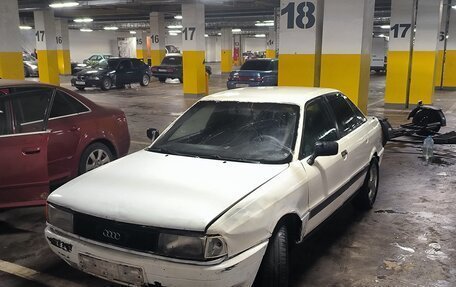 Audi 80, 1988 год, 65 000 рублей, 6 фотография