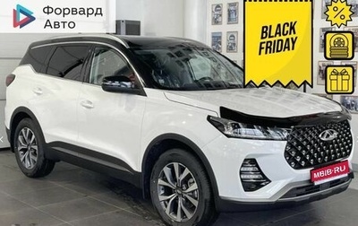 Chery Tiggo 7 Pro, 2021 год, 1 920 990 рублей, 1 фотография