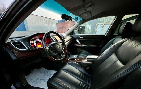 Nissan Teana, 2008 год, 935 000 рублей, 13 фотография