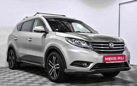 DongFeng 580 I, 2019 год, 1 299 000 рублей, 3 фотография