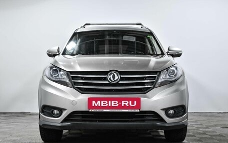 DongFeng 580 I, 2019 год, 1 299 000 рублей, 2 фотография