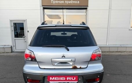 Mitsubishi Outlander III рестайлинг 3, 2005 год, 515 000 рублей, 6 фотография