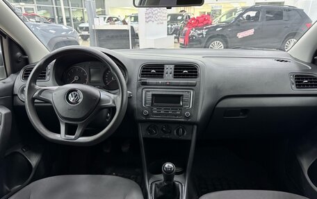 Volkswagen Polo VI (EU Market), 2018 год, 1 261 000 рублей, 11 фотография