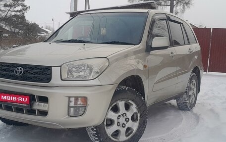 Toyota RAV4, 2000 год, 850 000 рублей, 1 фотография