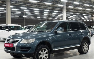 Volkswagen Touareg III, 2007 год, 1 271 000 рублей, 1 фотография