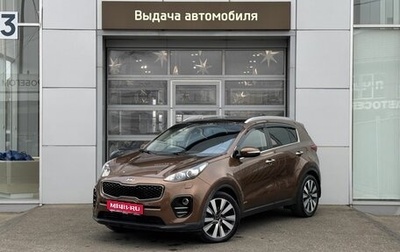 KIA Sportage IV рестайлинг, 2016 год, 2 229 000 рублей, 1 фотография