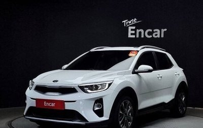 KIA Stonic, 2020 год, 1 700 000 рублей, 1 фотография