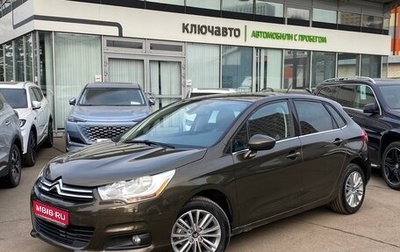 Citroen C4 II рестайлинг, 2012 год, 749 000 рублей, 1 фотография