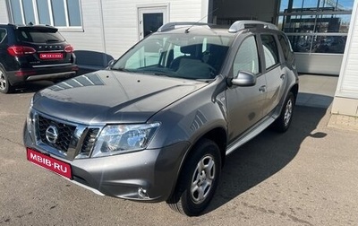 Nissan Terrano III, 2018 год, 1 фотография