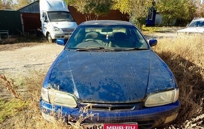 Nissan Presea II, 1997 год, 85 000 рублей, 1 фотография