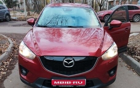 Mazda CX-5 II, 2013 год, 1 950 000 рублей, 1 фотография