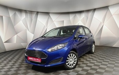 Ford Fiesta, 2019 год, 1 049 000 рублей, 1 фотография