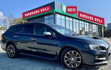 Subaru Levorg I, 2015 год, 1 459 000 рублей, 1 фотография