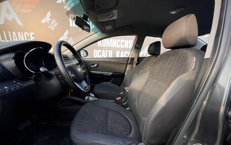 KIA Rio III рестайлинг, 2012 год, 965 000 рублей, 10 фотография