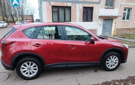 Mazda CX-5 II, 2013 год, 1 950 000 рублей, 3 фотография