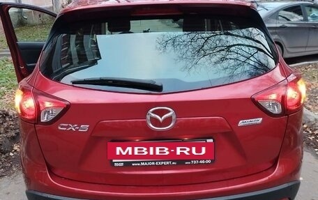 Mazda CX-5 II, 2013 год, 1 950 000 рублей, 5 фотография