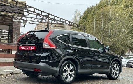 Honda CR-V IV, 2012 год, 2 199 000 рублей, 7 фотография