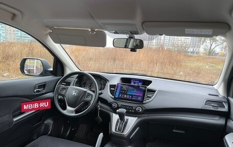 Honda CR-V IV, 2012 год, 2 199 000 рублей, 22 фотография